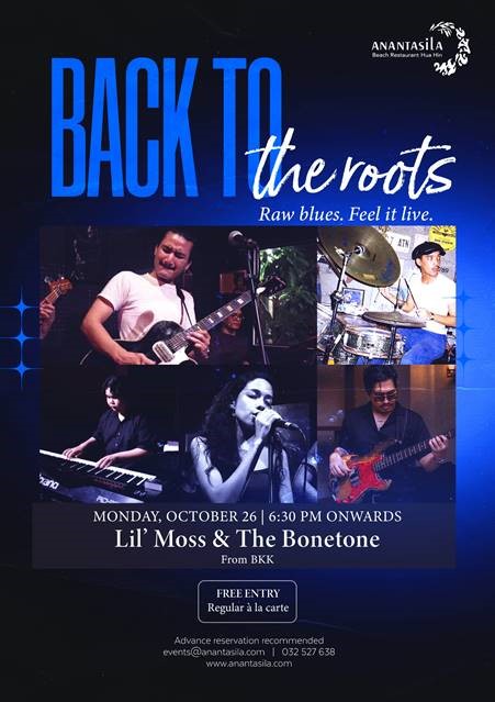 Blues Night