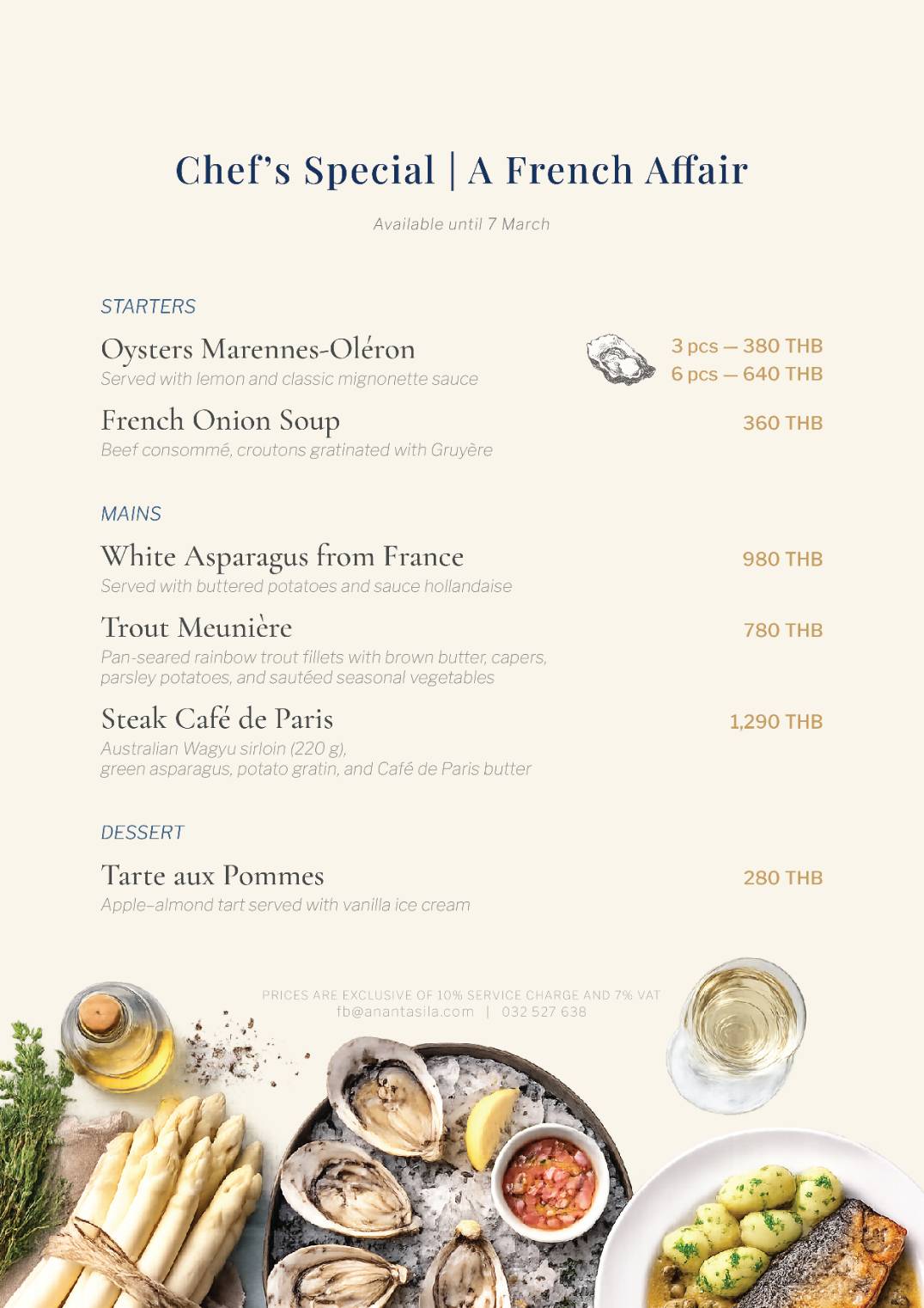 A TASTE OF ITALY,restaurant huahin,seafood huahin,special rate huahin,restaurant khaotakiab,restaurant beach,Huahin Beachfront Hotel and Resort,In the seaside resort of Hua Hin,americanfood huahin,ร้านอาหารริมทะเลหัวหิน,ร้านอาหาร5ดาวติดชายทะเล,ร้านอาหารพร้อมที่พัก,thebeachatanantasila