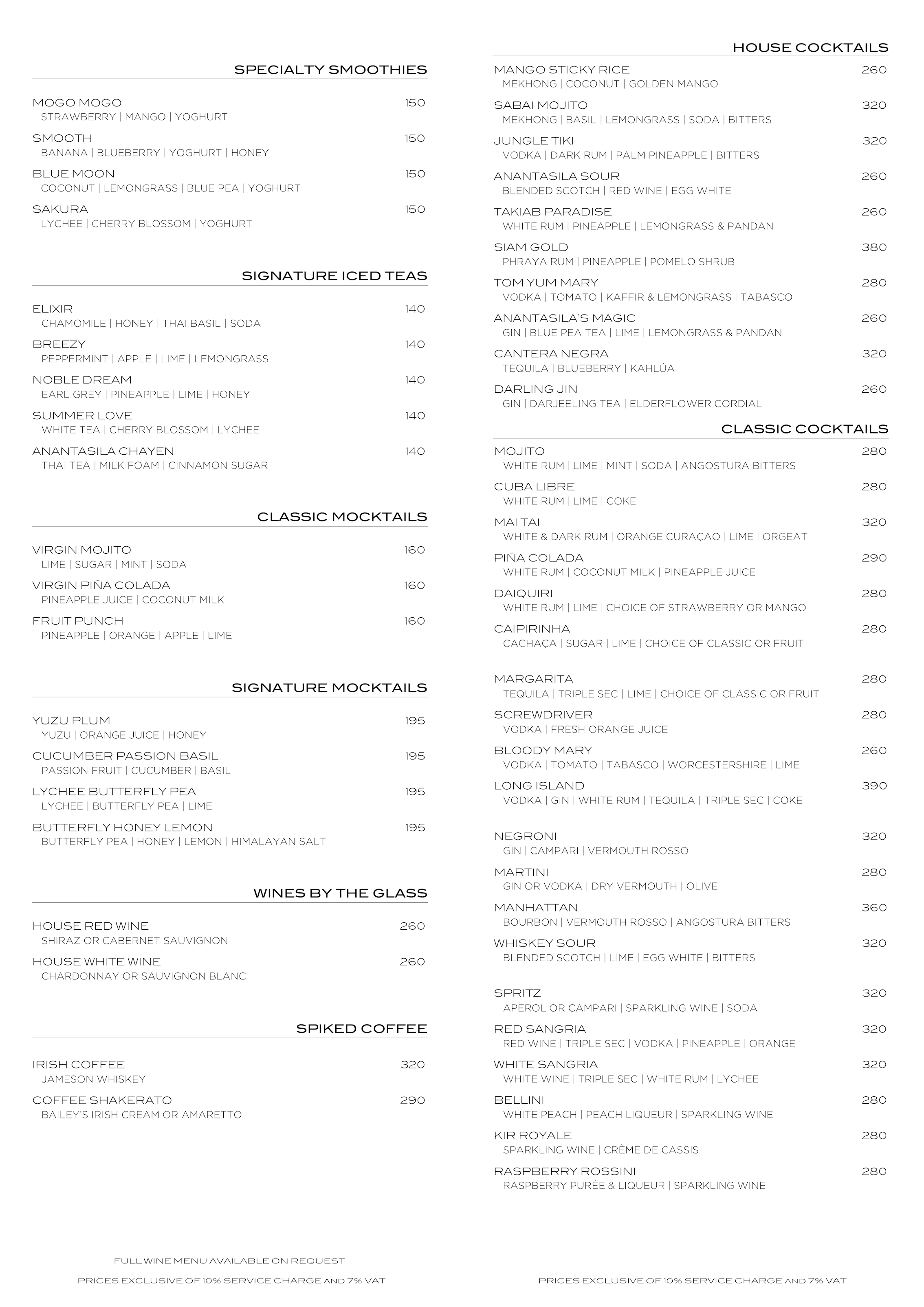 restaurant huahin,seafood huahin,special rate huahin,restaurant khaotakiab,restaurant beach,Huahin Beachfront Hotel and Resort,In the seaside resort of Hua Hin,americanfood huahin,ҹԹ,ҹ5ǵԴ·,ҹþѡ,thebeachatanantasila